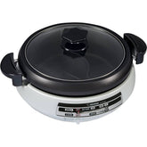 Zojirushi Gormet d'Expert Electric Skillet for Yin Yang Hot Pot - Silver - EP-PFC20